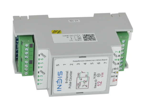 Счетчик импульсов (2)