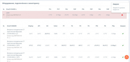 l0tfxe9lfj0taf8x7f5qjpd9tn24rr4u